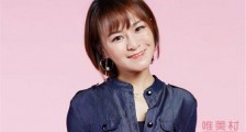 思文称离婚是常态妈妈离过5次婚 透露与程璐离婚原因