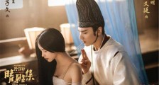 没有哪个男演员能穿着衣服从郭敬明电影中走出来 赵又廷做到了