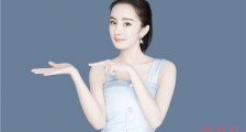 杨幂工作室辟谣 称严重侵害杨幂的名誉权