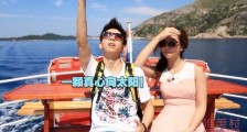 胡夏结婚了吗 胡夏绯闻女友有哪些