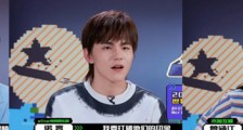 创造营2021选手颜值被疯狂吐槽 实力也被吐槽太拉跨