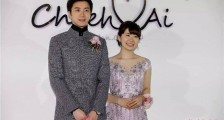 福原爱被爆疑似与老公离婚 独自带孩子回日本并摘掉了婚戒