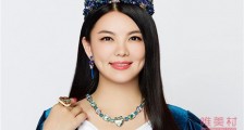李湘三亚租房事件再反转 房东否认李湘方主动打扫后退租