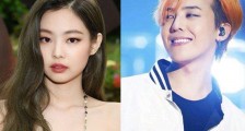 YG回应权志龙JENNIE恋情 回应被吐槽心虚