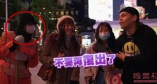 罗志祥在台湾复出 节目中在街头假扮清洁工听路人对自己的评价