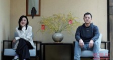 李亚鹏一家聚餐女友陪同出席 李嫣与准后妈无交流