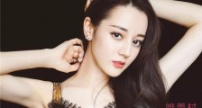 迪丽热巴谈结婚生子计划 称准备要一个儿子两个女儿