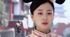 步步惊心玉檀扮演者叶青被出柜 疑似与香港演员甜妞女儿在一起
