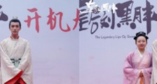 辣目洋子新剧开机 男主角李宏毅全程黑脸惹争议