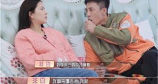 杜淳给妻子王灿抹精油 小姨冷脸反对还给婆婆告状气哭王灿