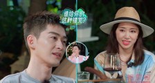 张翰回应花心质疑 称自己谈的恋爱都是爱到了最后一刻