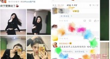 张哲瀚评论鞠婧祎化妆 被骂删评后又发文内涵