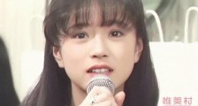 中森明菜现处于失联状态 父亲也联系不上她