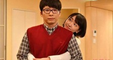 星野源宣布婚讯后首亮相 透露求婚新垣结衣细节