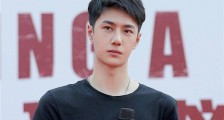 冰雨火导演傅东育谈王一博 从最不适合到非他莫属