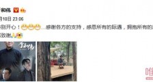 于和伟获白玉兰视帝 却被网友吐槽演技没突破