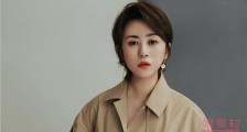 马丽怀孕时最重将近190斤 导致对自己的身材感到焦虑
