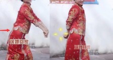 布兰妮为假装快乐向粉丝道歉 喊话要夺回自己的生活