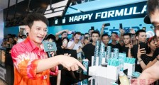 疑代言翻车被多人维权 李维嘉表示已在六月同相关公司解约