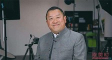 曾志伟升职为TVB总经理 负责TVB的节目内容运营