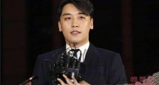 Bigbang前成员李胜利被判刑5年 当庭流泪向家人队友们道歉