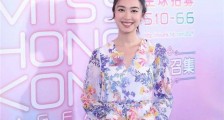 TVB花旦朱千雪转行做律师 曾于2012年获香港小姐季军