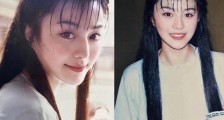 范冰冰20岁清纯旧照曝光 少女感十足太美了