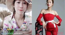 蒋丽莎开直播弹幕刷洪欣 怒怼网友后关掉直播