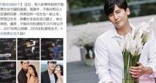 于晓光酒后抱美女坐大腿 心疼秋瓷炫