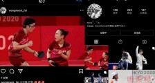 刑侦日记导演黄国辉不当言论引争议 刑侦日记被骂活该扑街