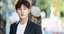 邢昭林为什么是杨洋2.0版 邢昭林杨洋什么关系
