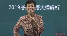 考研名师刘晓艳翻车了 曾嘲讽诋毁刘翔