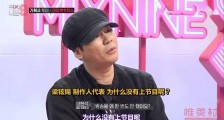 YG梁铉锡曾威胁毒品案举报人 杀死你不算大事