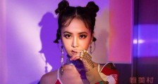 蔡依林13年粉丝宣布脱粉 原因是蔡依林政治立场有问题