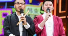 钱枫家境被扒 钱枫家是特招文工团