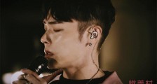 辉星被求刑三年 曾公共场所注射禁药晕倒