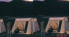 我们恋爱吧3俞舜丹妮好甜 二人恋爱证据被扒出