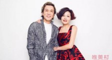 哈文悼念李咏去世三周年 朋友圈发白玫瑰照片