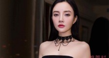 李小璐新恋情疑似曝光 和神秘男子聚会后一起回家