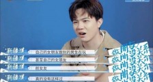 做朋友也没关系官宣 三对分手情侣被邀请合宿生活
