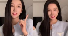 都美竹直播首秀人气高 透露将重新考大学