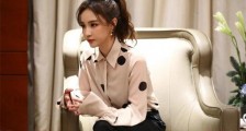 雪梨直播团队成员因受贿300万被开除 并移交公安部门