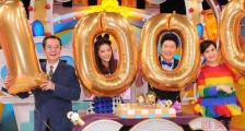 严立婷曾国城厕所门是怎么回事 严立婷被家暴是真是假