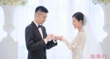 吴中天证实杨子姗怀孕 结婚六年终于要当爸爸妈妈了
