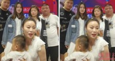 草帽姐否认儿子与陈亚男相亲 直言女方年纪太大