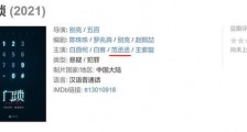 这9位青年演员入选央视优选计划?范丞丞无作品,欧阳娜娜演技差