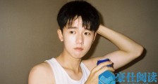张耀校草以前图片 张耀黑料被扒皮校草也非主流过