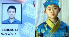 邱小冬哈佛读博怎么回事 武林外传里竟然有好几位高材生