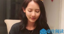 印小天疑曝新恋情 马甲线女子身份被扒出是演员魏晓璇?
