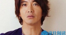 木村拓哉开微博 2小时涨粉6万头号粉丝罗志祥空降